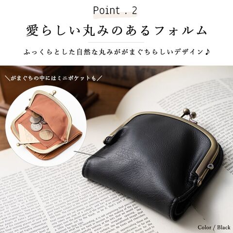 dショッピング |財布 レディース 二つ折り がま口 かわいい おしゃれ