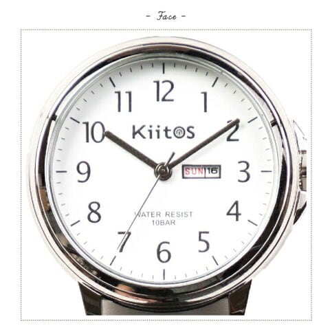 dショッピング |懐中時計 カラビナウォッチ 10気圧防水 カレンダー