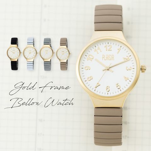 dショッピング |腕時計 レディース ジャバラ 見やすい かわいい