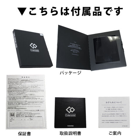 dショッピング |コラントッテ TAO ネックレス RAFFI マット