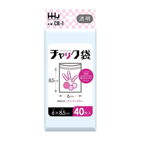 アタ ブック ファイル スタンド 本立て アタ雑貨 バリ島 アタ小物