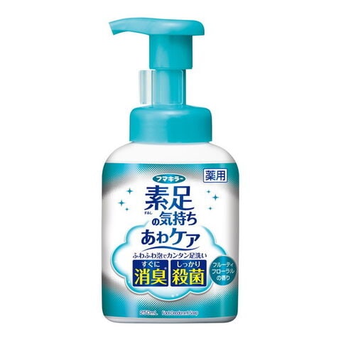 【送料込・まとめ買い×10個セット】フマキラー 薬用 素足の気持ち あわケア 250ml