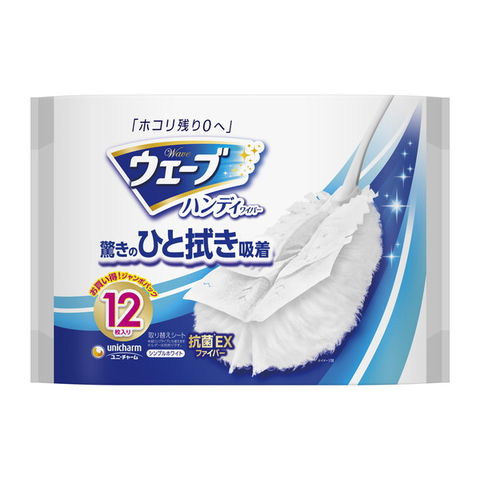 (まとめ) ジャパックス 規格袋 70L F-73 透明 10枚 〔×30セット〕〔代引不可〕 規格袋 70L 透明0.030mm厚400枚(10枚×40冊)LD規格袋