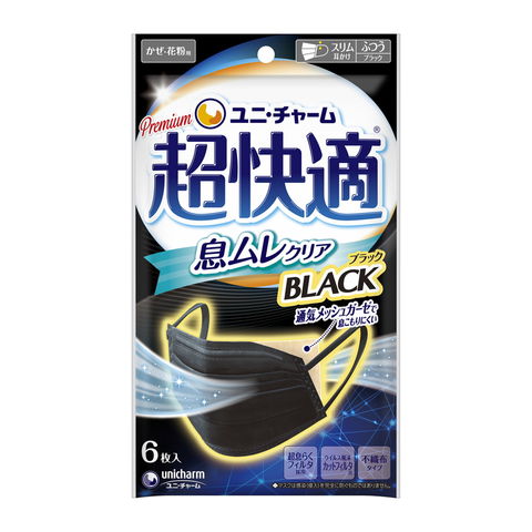 dショッピング |【送料込・まとめ買い×80個セット】ユニ・チャーム 超