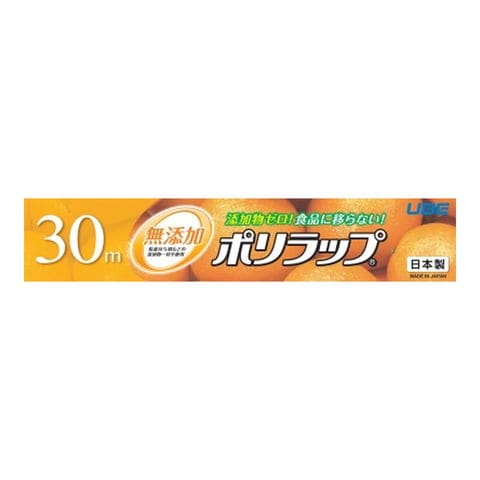 dショッピング |【送料込・まとめ買い×50個セット】宇部フィルム