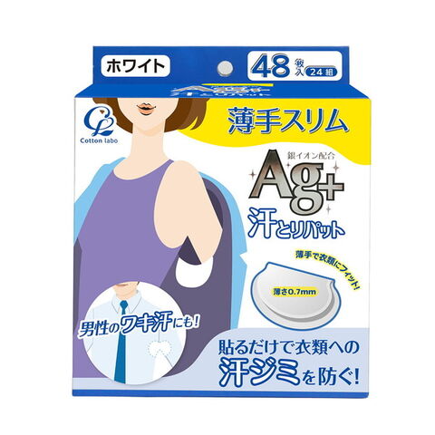 Pure(ピュール) ジェル ドゥッシュ ドゥ モンターニュ/シャワージェル 200mL 5個セット 3401563214618 Pure（ピュール） ジェル ドゥッシュ ドゥ モンターニュ