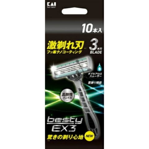 dショッピング |【送料込・まとめ買い×50個セット】貝印 GA0073 besty