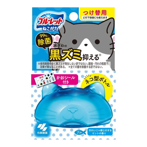 送料無料・まとめ買い×48個セット】小林製薬 ブルーレット ねこがた