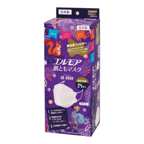 dショッピング |【送料込・まとめ買い×10個セット】カミ商事 エルモア