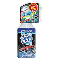 dショッピング |【送料込・まとめ買い×10個セット】小林製薬 鼻うがい ハナノア デカシャワー 濃縮タイプ 30ml×12包入 | カテゴリ：日用品  その他の販売できる商品 | 姫路流通センター (3224987072059999-10)|ドコモの通販サイト