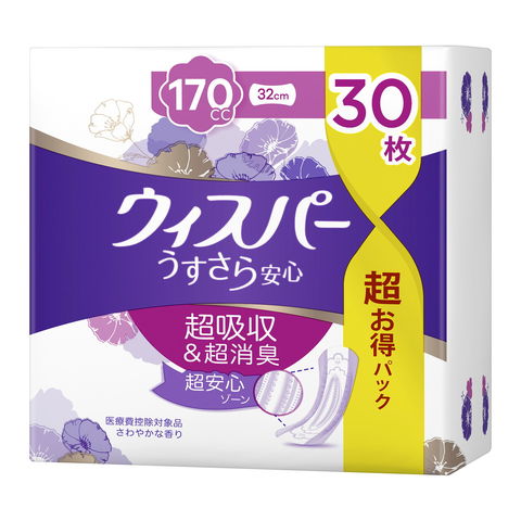 dショッピング |【送料込・まとめ買い×5個セット】P&G ウィスパー うす