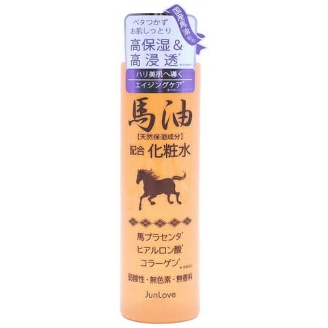【新品】馬油配合化粧水　48個セット
