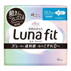 dショッピング |【送料込・まとめ買い×4個セット】メディコム