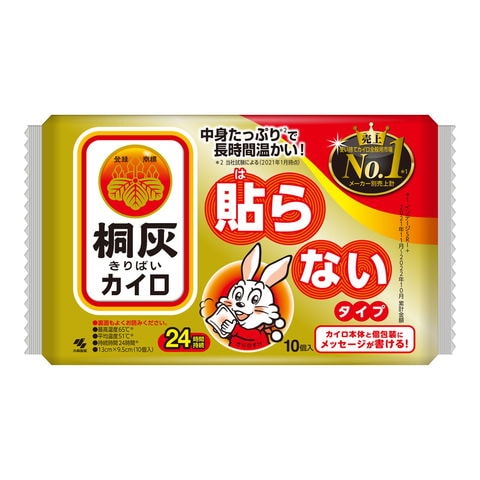 dショッピング |【送料込・まとめ買い×5個セット】小林製薬 桐灰カイロ