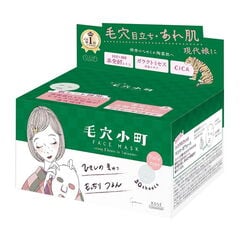 ☆モッズ・ヘア グラマラスメイク ルーズウェーブフォーム 8本