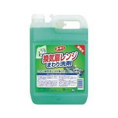 dショッピング | 『洗剤 / 日用品』で絞り込んだおすすめ順の通販