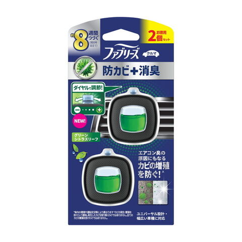 28732 エーワン パソコン&ワープロ ラベル シール プリンタ兼用 10面 500枚