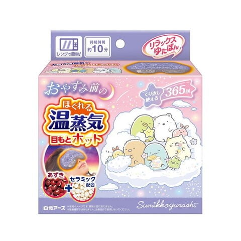 モレリア2Japan 27.5cm 川口技研/KAWAGUCHI 63YB 横長角座ニッケル 表示錠 Pタイプ（角