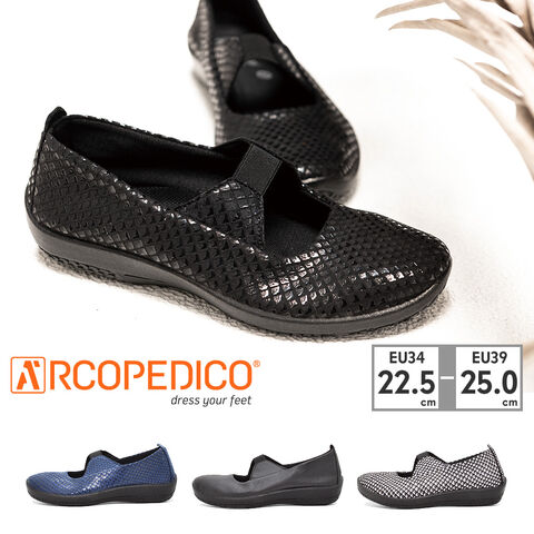 dショッピング |アルコペディコ パンプス レディース L'ライン