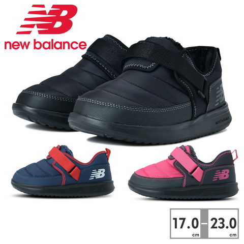 dショッピング |21%OFF ニューバランス スノーシューズ キッズ YHMOC LB2 LN2 LP2 new balance CRVN MOC  v2 ベルクロ 防寒 | カテゴリ：の販売できる商品 | TSURUYA (3233-nb-k-yhmoc-02)|ドコモの通販サイト