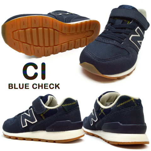 ニューバランス　New Balance YV996　19.5㎝　20㎝　3足 キッズシューズ ニューバランス New Balance YV996 19.5㎝ 20㎝ 3足