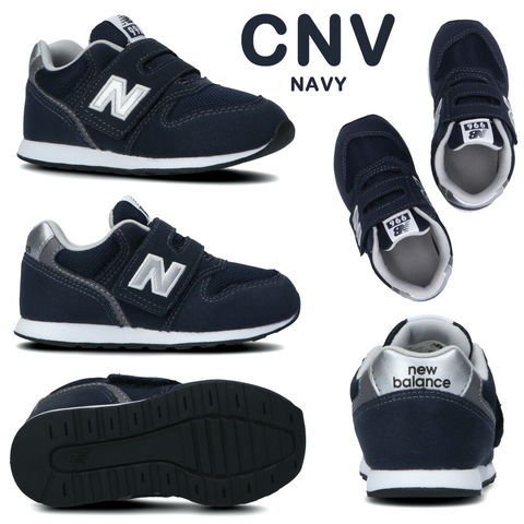 dショッピング |ニューバランス 子供靴 996 キッズ スニーカー new