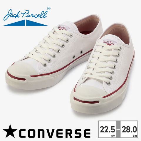 dショッピング |10%OFF コンバース スニーカー メンズ レディース ジャックパーセル クリムゾンレッド 33300960 1SD197 converse  JACK PURCELL CRIMSONRED RH ディテールアレンジモデル スペアシューレース | カテゴリ：の販売できる商品 | TSURUYA  (3234-cv-u-crimson-01 ...