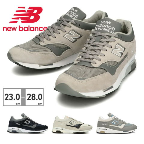 dショッピング |new balance ニューバランス M1500 PGL PNV GWK BSG スニーカー メンズ レディース ENCAP  ワイズD | カテゴリ：の販売できる商品 | TSURUYA (3234-nb-m-m1500-010)|ドコモの通販サイト