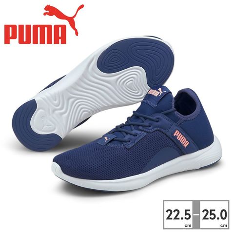 dショッピング |20%OFF プーマ スポーツ レディース ソフトライド バイタル ファム 193707 09 PUMA SOFTRIDE  VITAL FEMME ランニングシューズ 軽量 ソフトフォームプラス スニーカー スリッポン | カテゴリ：ランニングシューズの販売できる商品 |  TSURUYA (3234-pm-w ...