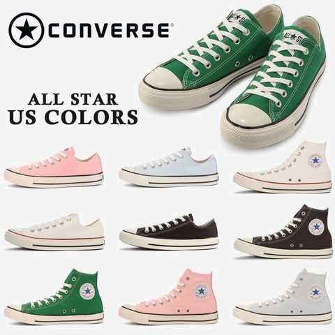 【低価大人気】CONVERSE ALL STAR US 1SC330 26cm 靴