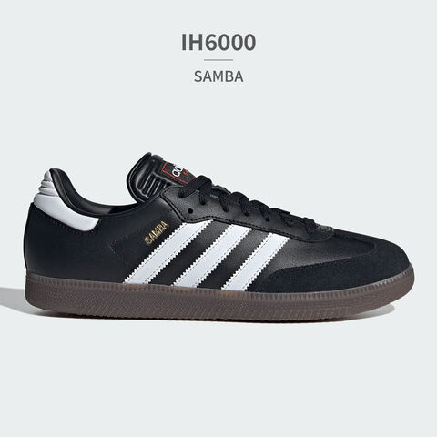 【値下げ不可】adidas アディダス SAMBA サンバ IH6001 dショッピング |アディダス スニーカー メンズ レディース サンバ