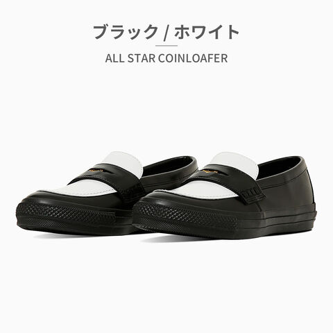 CONVERSE ALL STAR COINLOAFER ローファー CONVERSE｜ 【CONVERSE 公式】ALL STAR COINLOAFER