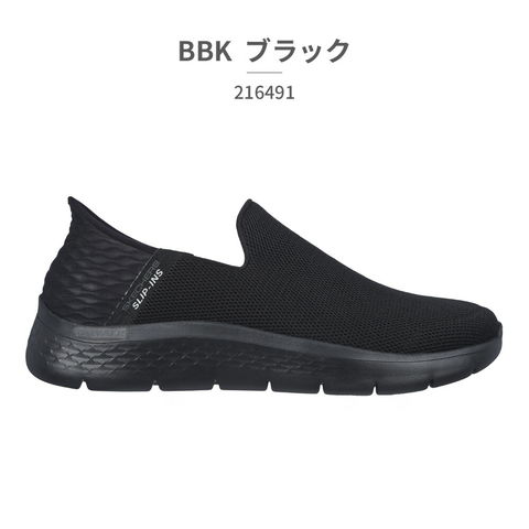 dショッピング |20%OFF スケッチャーズ スリッポン メンズ