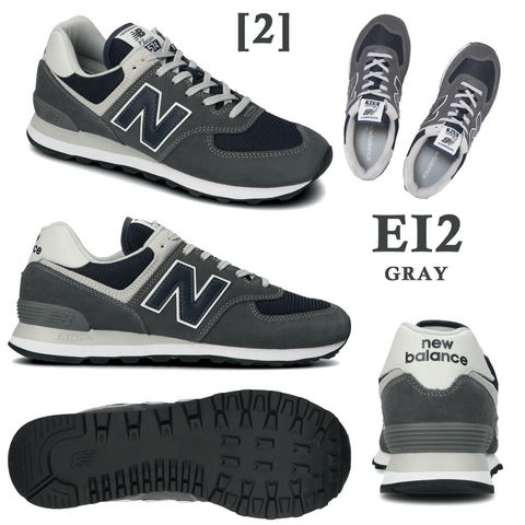 10%OFF ニューバランス スニーカー メンズ レディース new balance ML574 EH2 EI2 EQ2 HL2 OR2 OS2  OT2 OV2 OW2 RA2 RB2 RD2 RE2 RF2 2022春夏 ワイズD | カテゴリ：の販売できる商品 | TSURUYA  (3234-nb-mw-ml574-120)|ドコモ ... - dショッピング