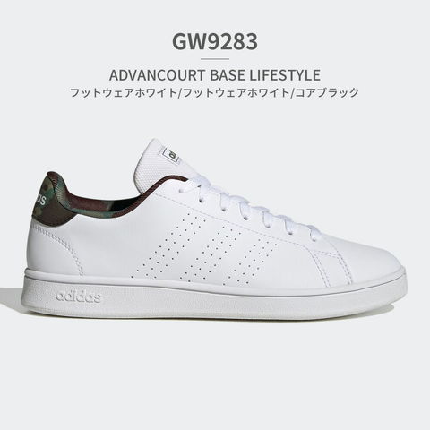 アディダス adidas GW9284 メンズ靴 靴 シューズ ローカットスニーカー ADVANCOURT BASE M コートタイプ 人気 ブランド