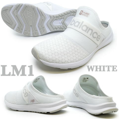 dショッピング |25OFF ニューバランス new balance WLNRM LN1 LB1 LM1 FUEL CORE NERGIZE  MULE W フュエル コア ナージャイズ ミュール ウィメンズ レディース スニーカー スリッポン カテゴリ：の販売できる商品  TSURUYA (3234-nb-w-wlnrm-010)|ドコモの通販サイト