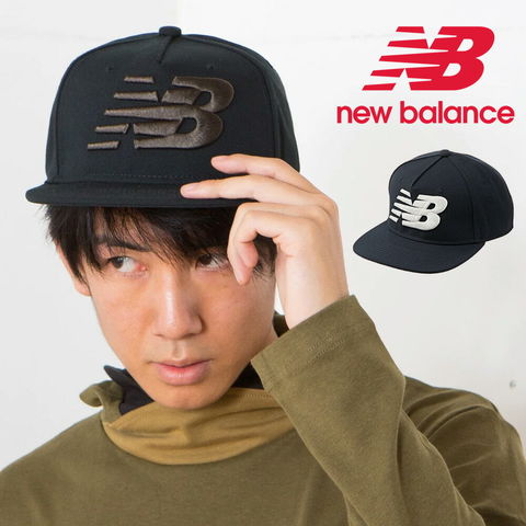 dショッピング |ニューバランス 帽子 メンズ NBロゴキャップ JACL6220
