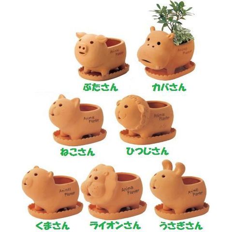 dショッピング |【 植木鉢 】SALE【選べる種類】 Animal terracotta