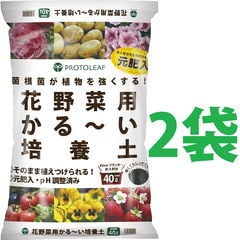 dショッピング | 『用土』で絞り込んだ通販できる商品一覧 | ドコモの