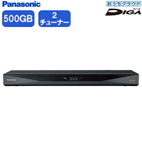 Panasonic ブルーレイ DIGA DMR-2CW50 www.krzysztofbialy.com