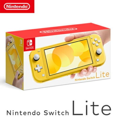 送料無料 新品 Nintendo Switch Lite イエロー家庭用ゲーム機本体