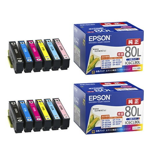 EPSON インク　とうもろこし80  25個　エプソン