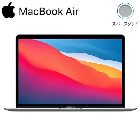dショッピング |APPLE MacBook Air Retinaディスプレイ 13.3インチ ...
