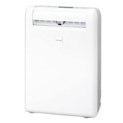 MITSUBISHI 三菱　除湿機MJ-140SX-A 2002年製　保証付き 交換商品一覧 | 宇佐美が運営するグリーン住宅ポイント交換