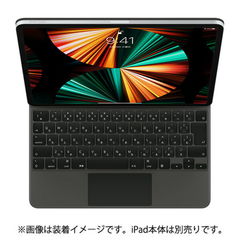 dショッピング | 『apple / パソコン・周辺機器』で絞り込んだ価格が