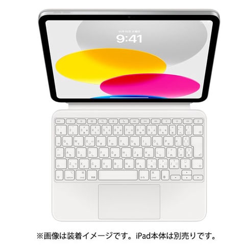 dショッピング |Apple 第10世代 iPad用 Magic Keyboard Folio 日本語