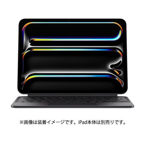 美品【Apple純正】Magic Keyboard 11インチ 日本語配列 Apple純正 Magic Keyboard iPad 11インチ 日本語配列