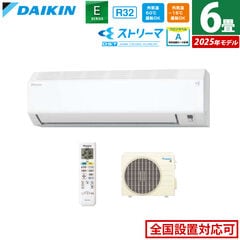 しゅうちゃん① DAIKIN ルームエアコン 14畳用 d2545 ダイキン DAIKIN S285ATES-W ホワイト ルームエアコン (主に10畳