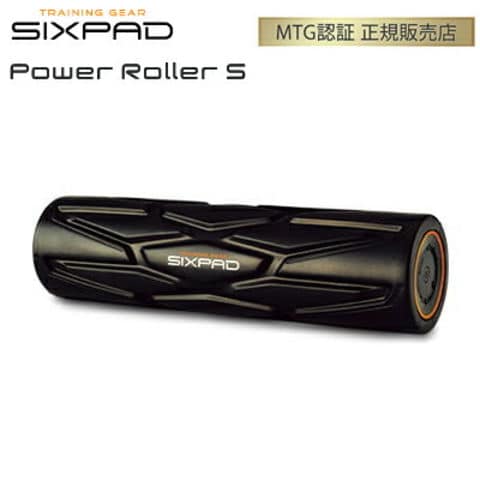 dショッピング |正規品 MTG シックスパッド パワーローラーSサイズ SIXPAD Power Roller S SE-AA03S フィットネス  ストレッチ【送料無料】 | カテゴリ：の販売できる商品 | 家電のPCあきんど (328se-aa03s)|ドコモの通販サイト