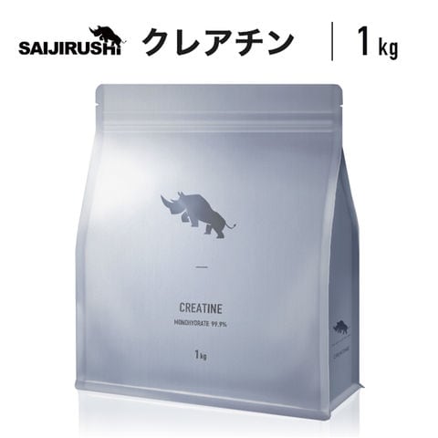 新品未開封】 DCC ディープチェンジングクレアチン 筋トレ ジム